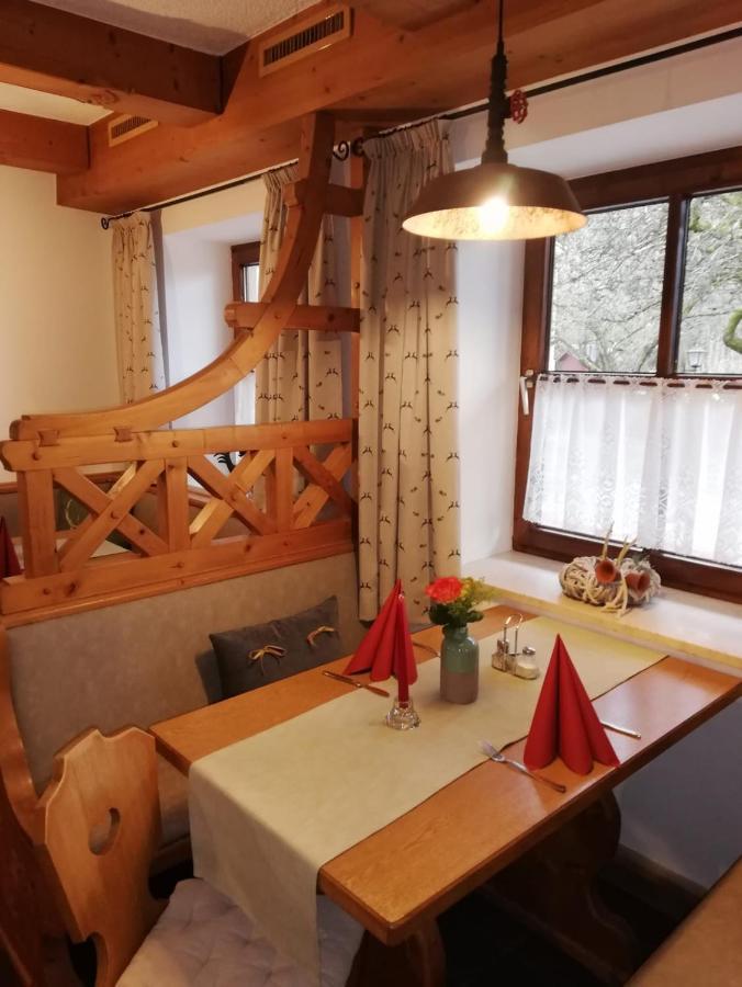 Waldpension Jaegerstueberl Бад-Грисбах