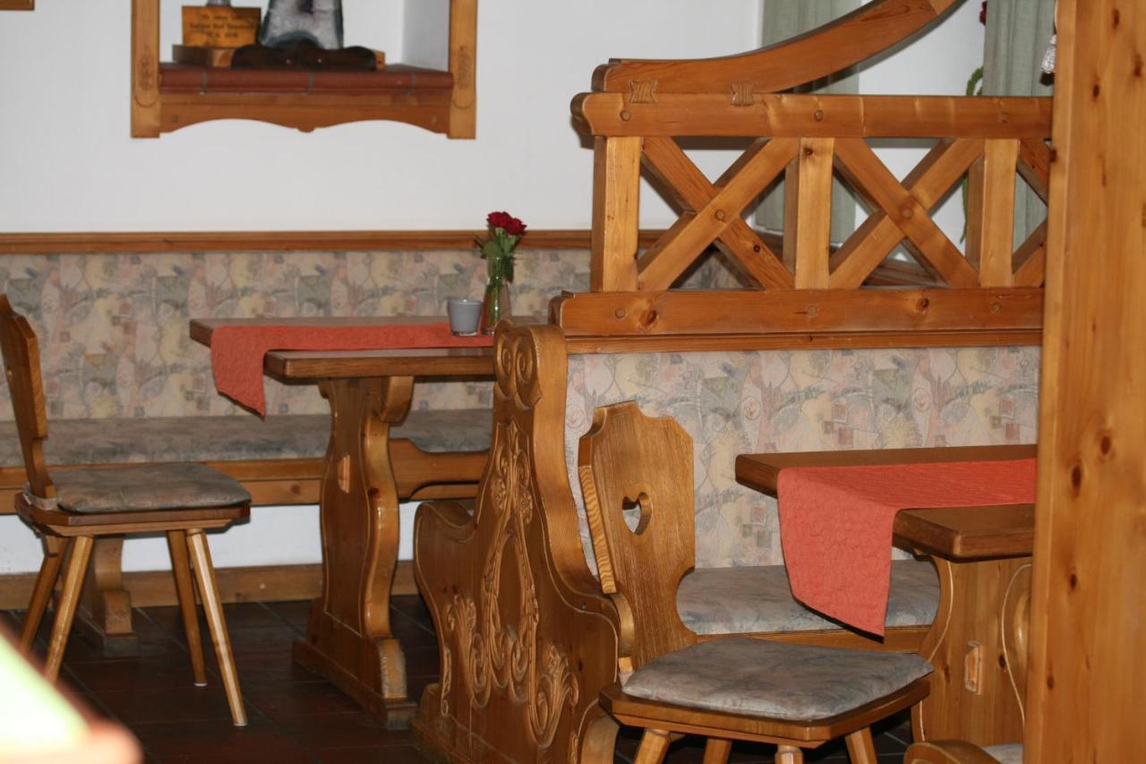 Отель Waldpension Jaegerstueberl